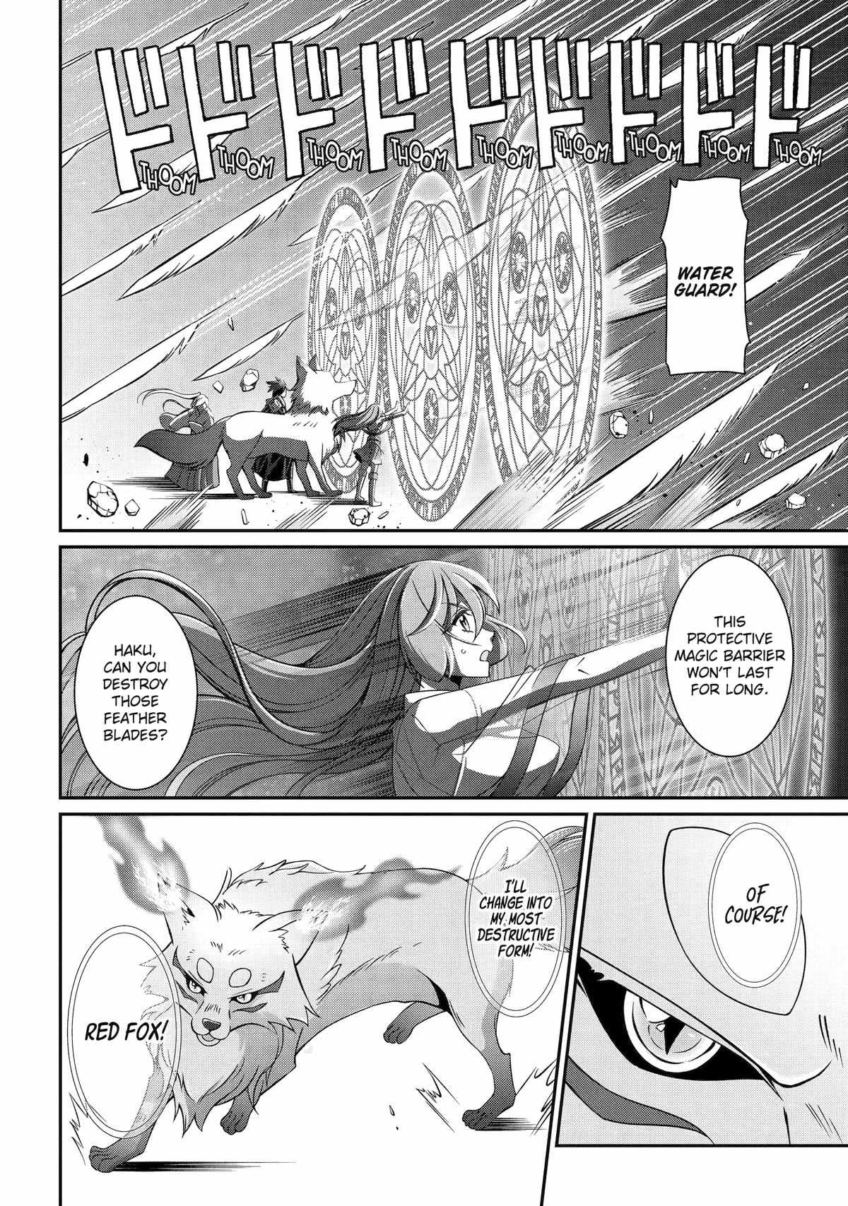 The Strongest Brave Man Of The Black Wizard Chapter 82 16